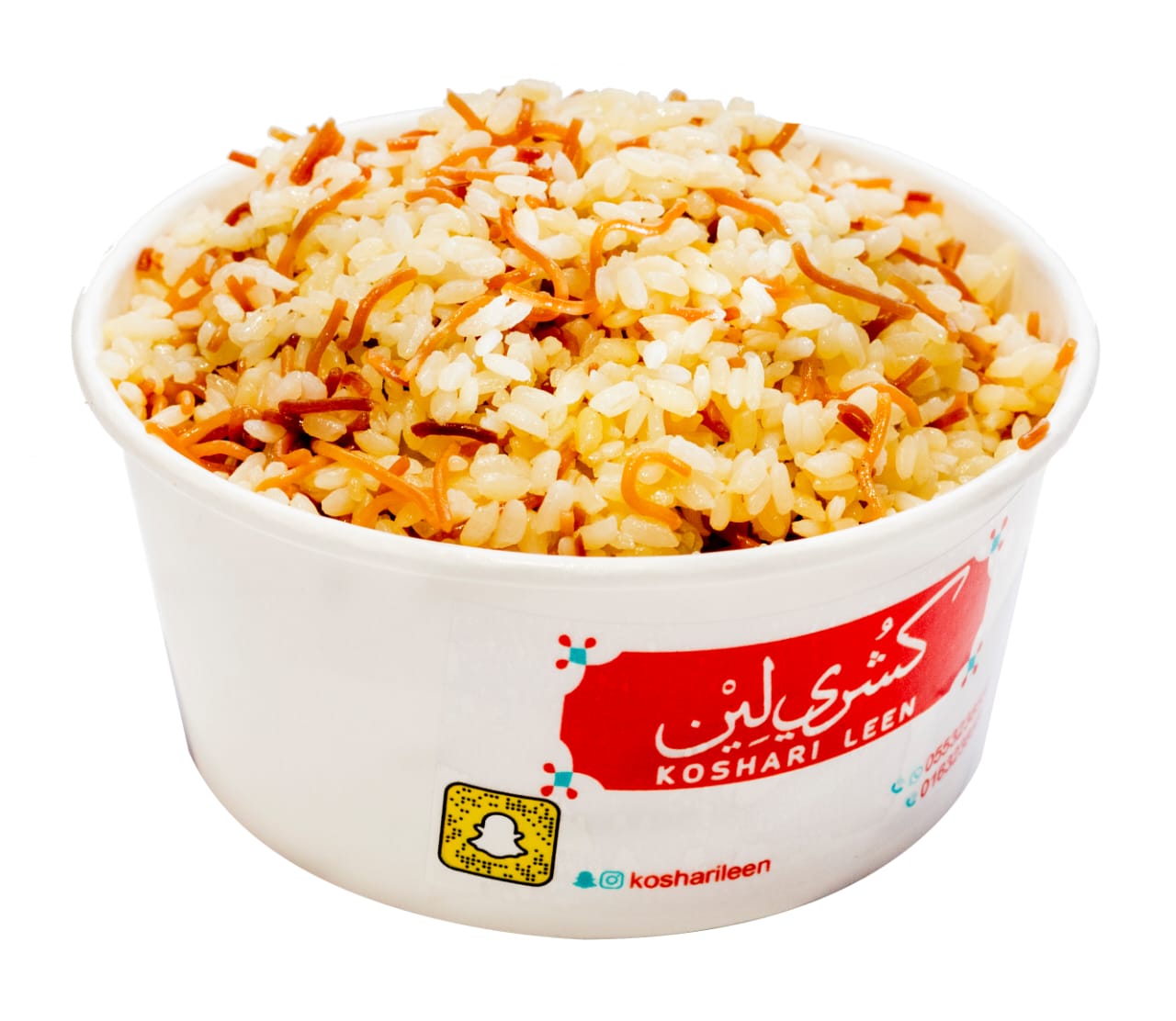 كشري وسط