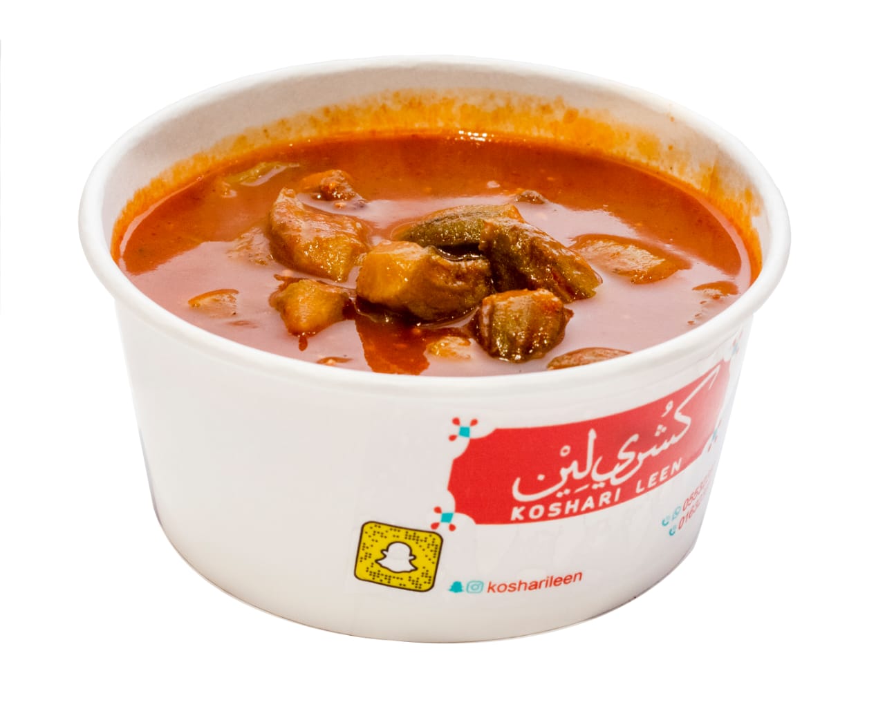 بامية