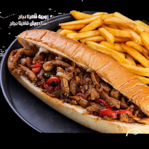 كنافه 