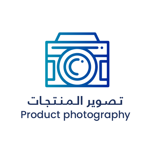 تصوير